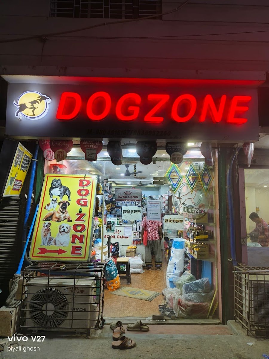 Dog Zone - Photo 2