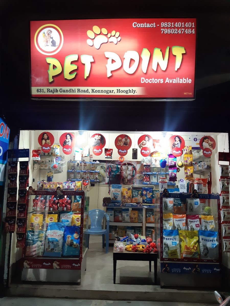PET POINT - Photo 2