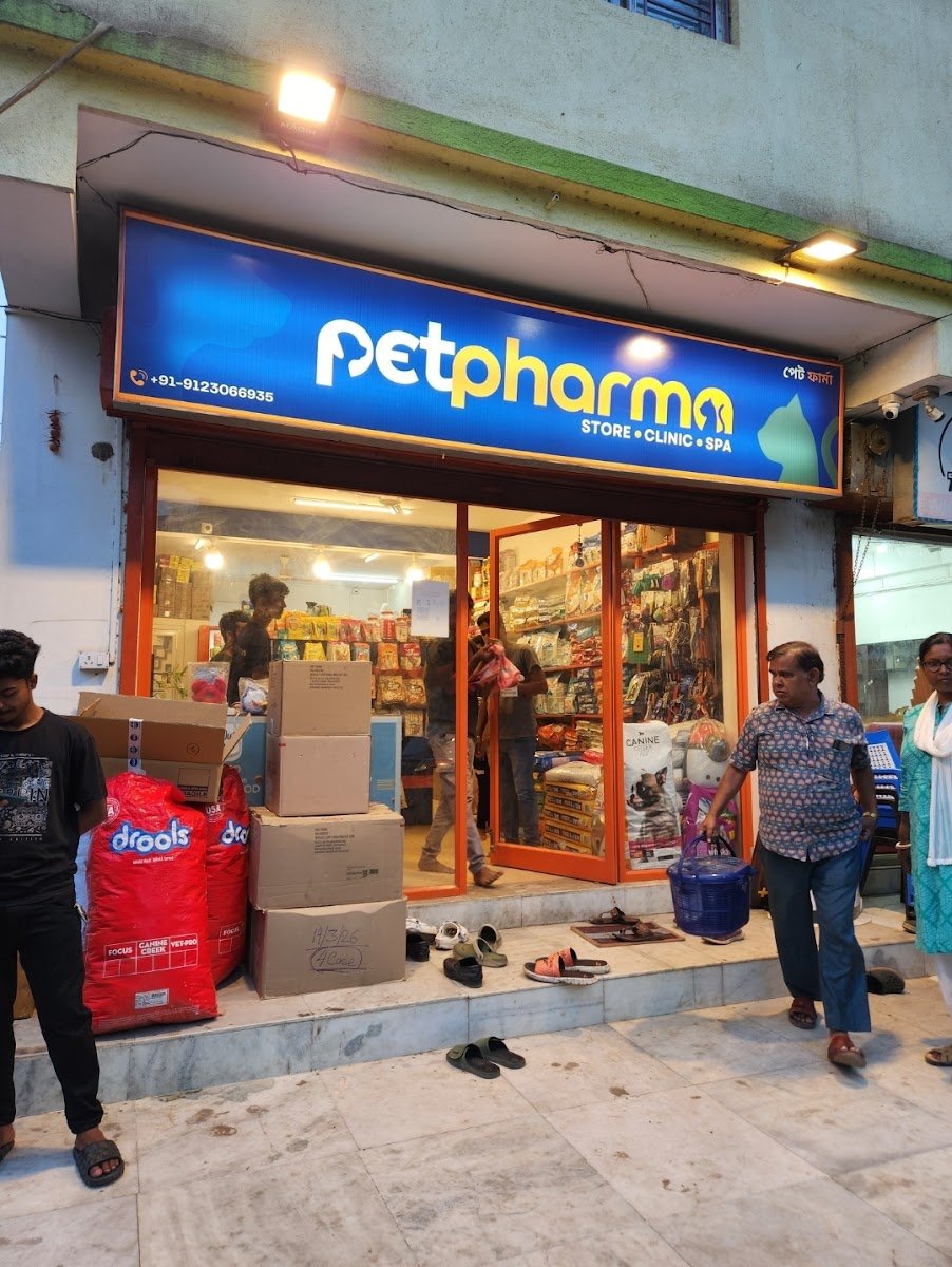 Pet Pharma - Photo 2