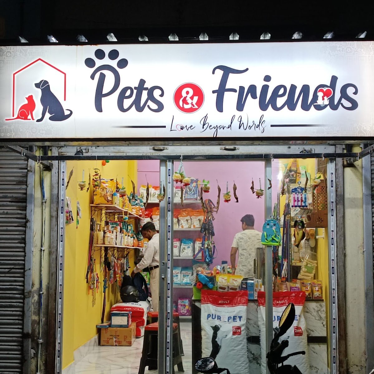 Pets & Friends - Photo 2
