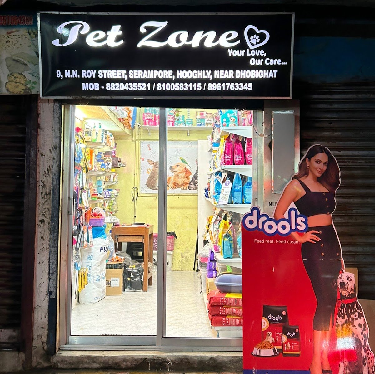 Pet Zone - Photo 2