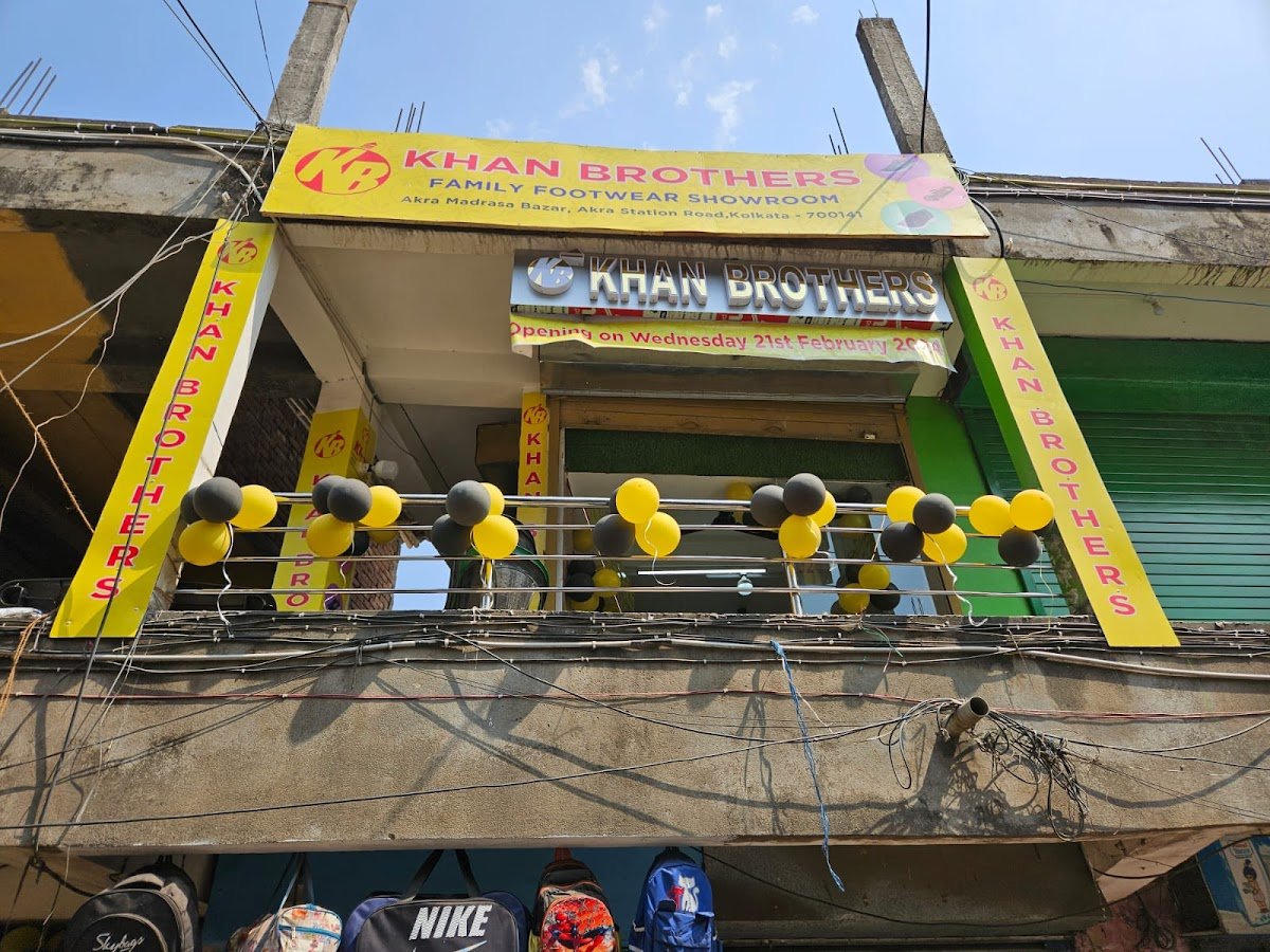 Phulkumar Fish Shop - Photo 2