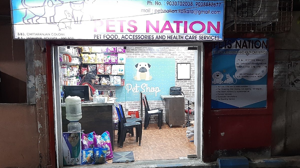 PETS NATION - Photo 2