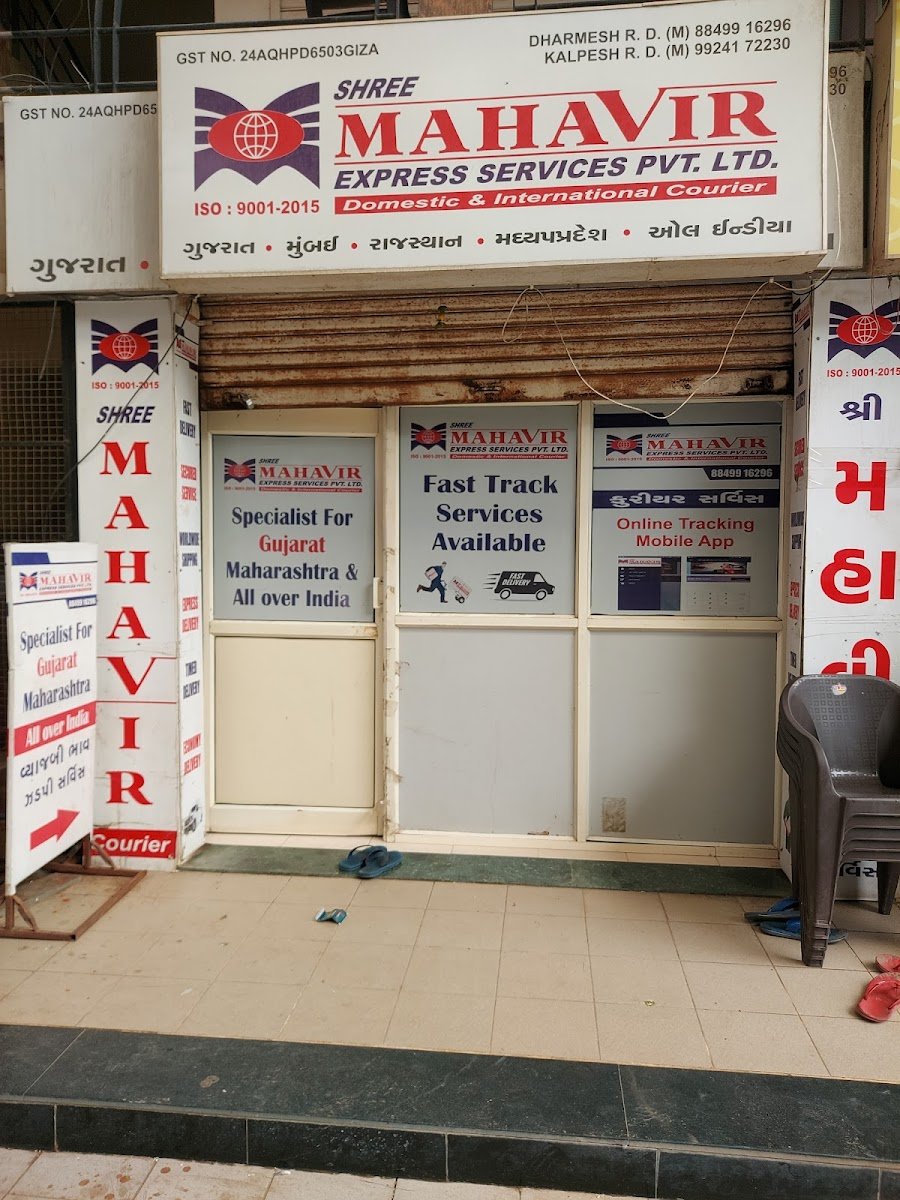 Pets "N" Stuff - Photo 2