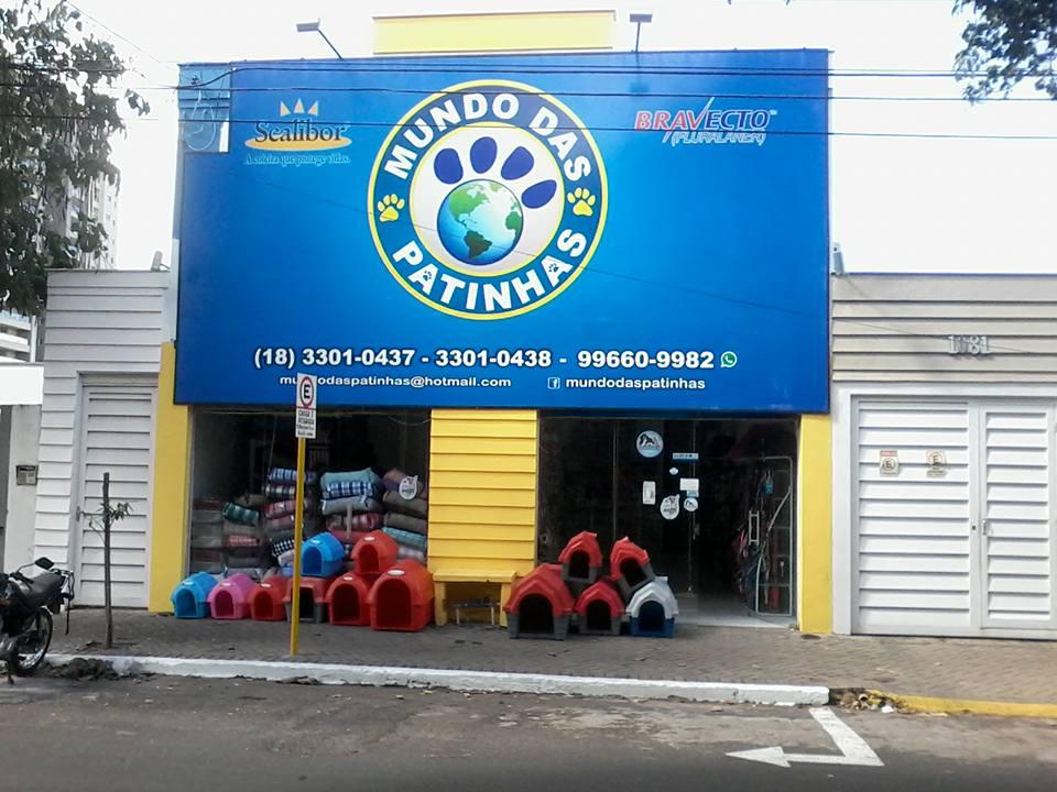 Mundo das Patinhas - Foto 2