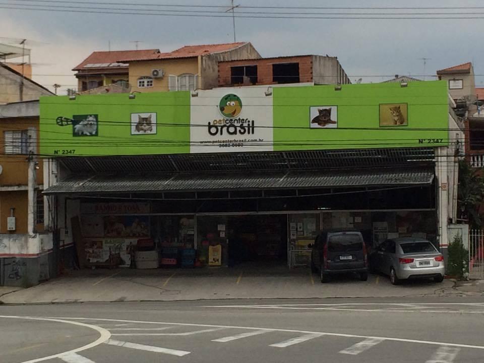 Pet Center Brasil - Foto 2
