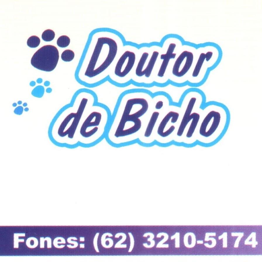 Consultório Veterinário Doutor de Bicho - Foto 4