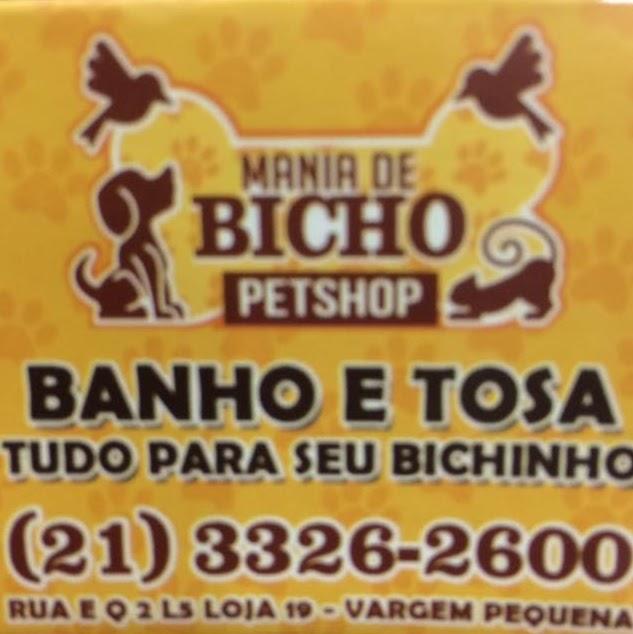 Pet Shop Mania de Bicho - Foto 3