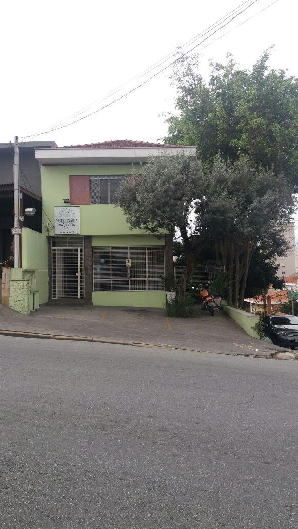 Clínica Veterinária Paulicéia