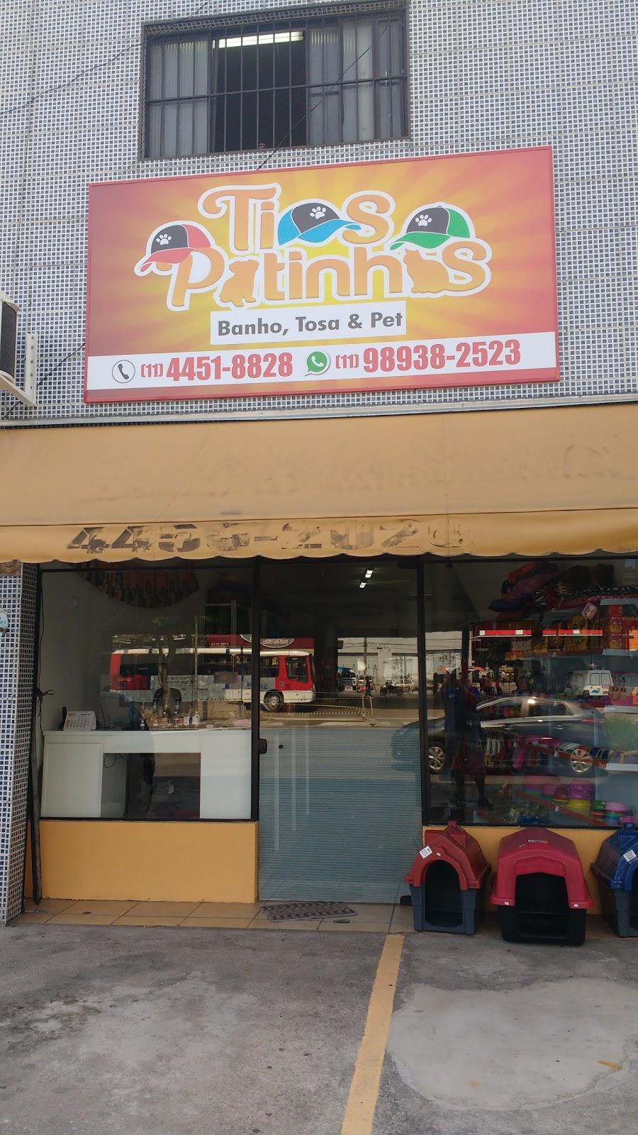 Pet Shop Tios Patinhas
