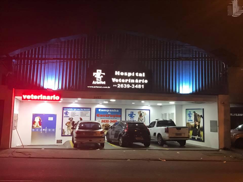 HOSPITAL VETERINÁRIO ARTE VET UNIDADE 2