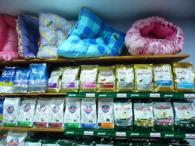 Pet Shop & Clinica Veterinária ANIMAL CENTER - Foto 3