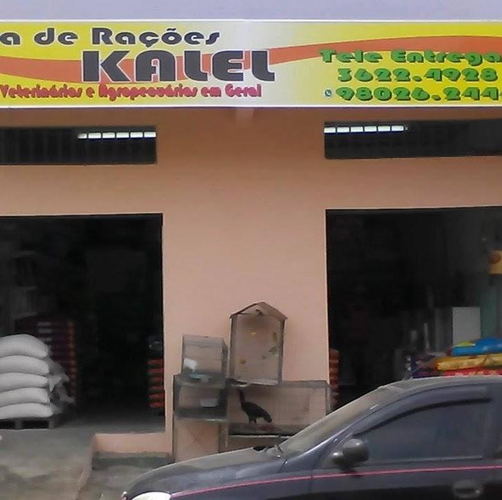 Casa de Raçoes Kalel - Pet Shop em Vespasiano