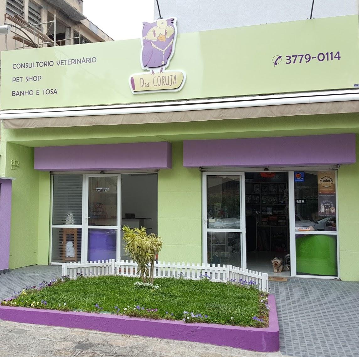 Dra Coruja Pet Shop e Clínica Veterinária