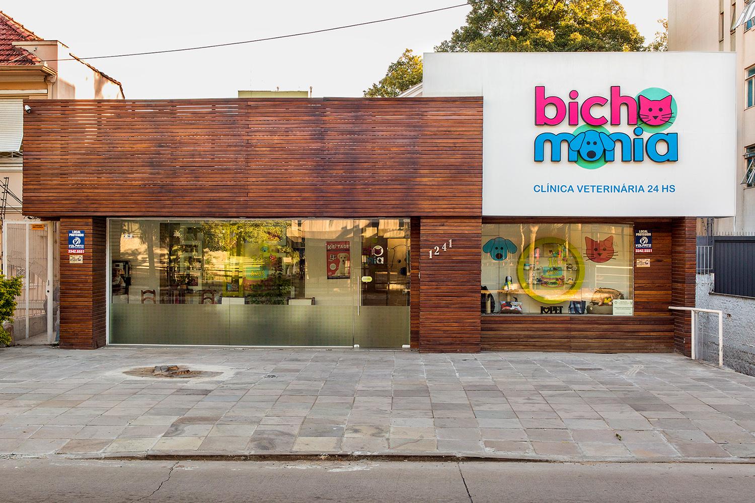 Bichomania Veterinary Clinic