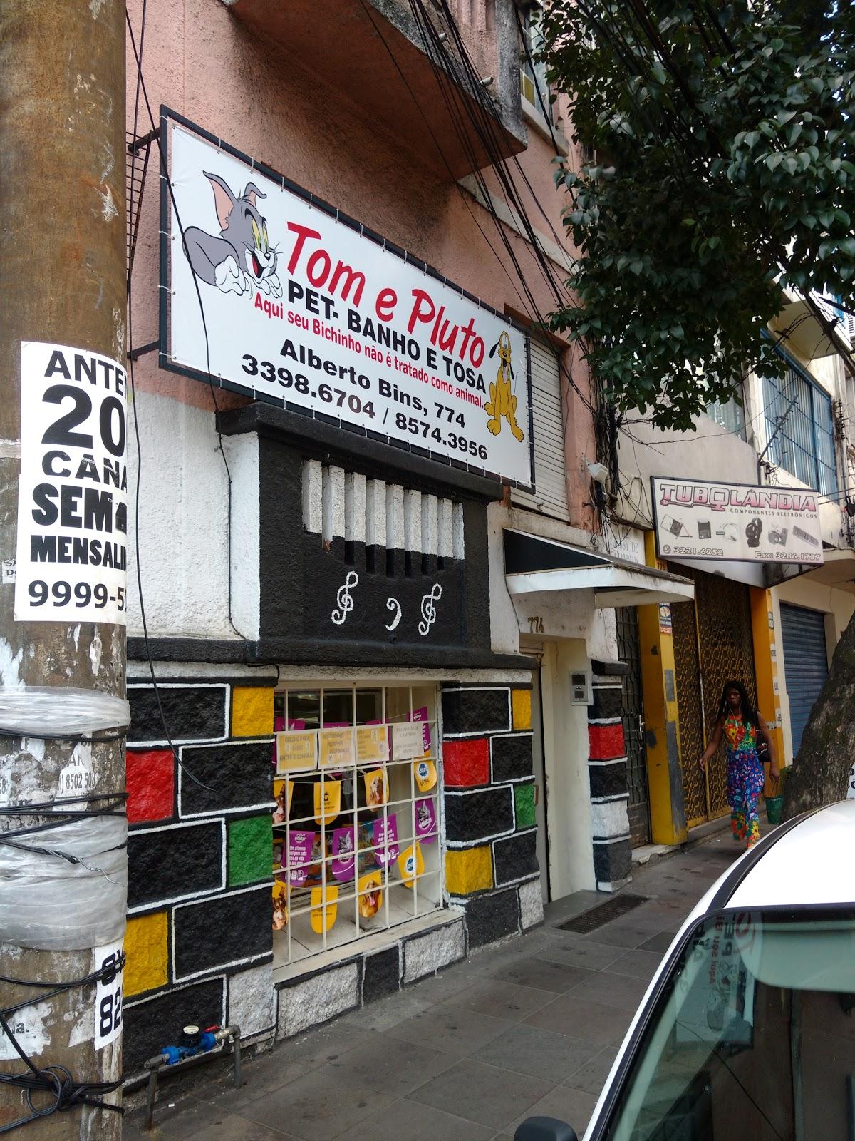 Tom e Pluto Pet Shop - Foto 2