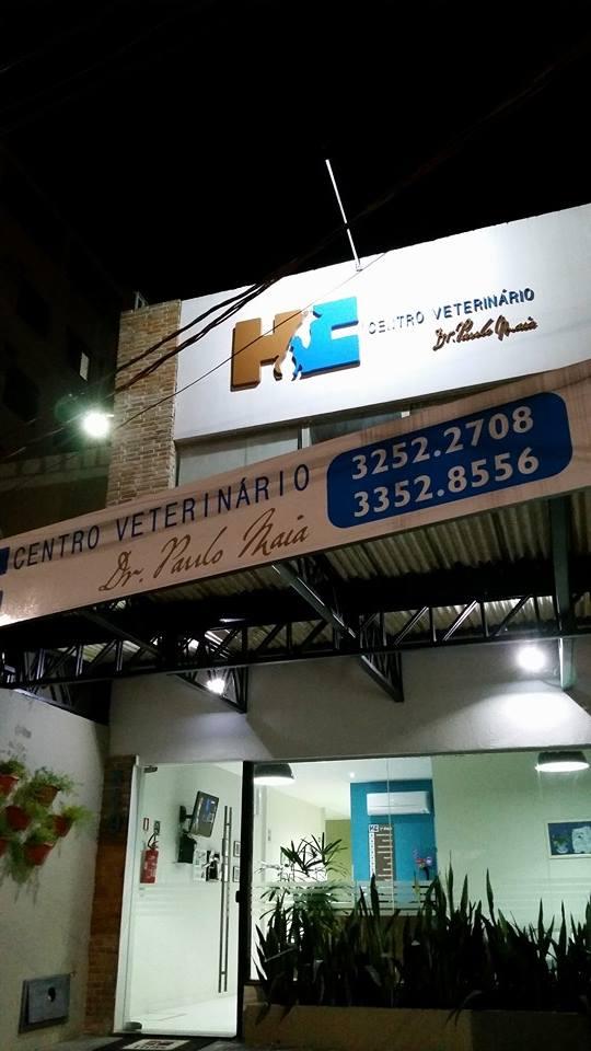 HC Veterinary Center Dr. Paulo Maia