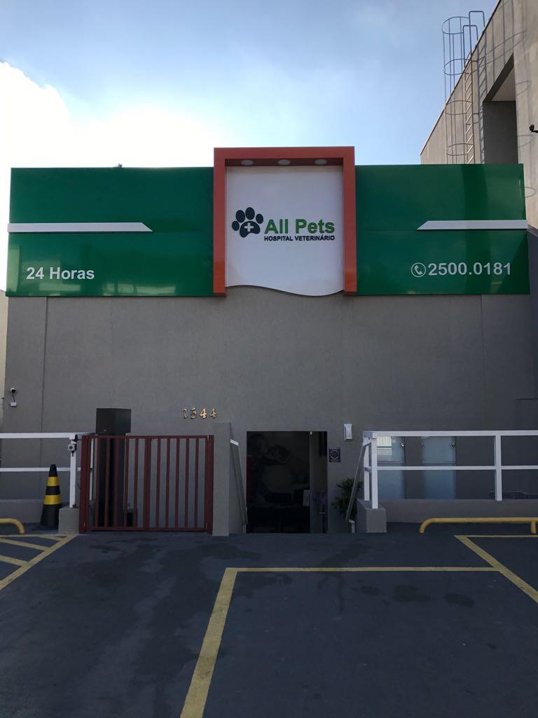 All Pets Hospital Veterinário