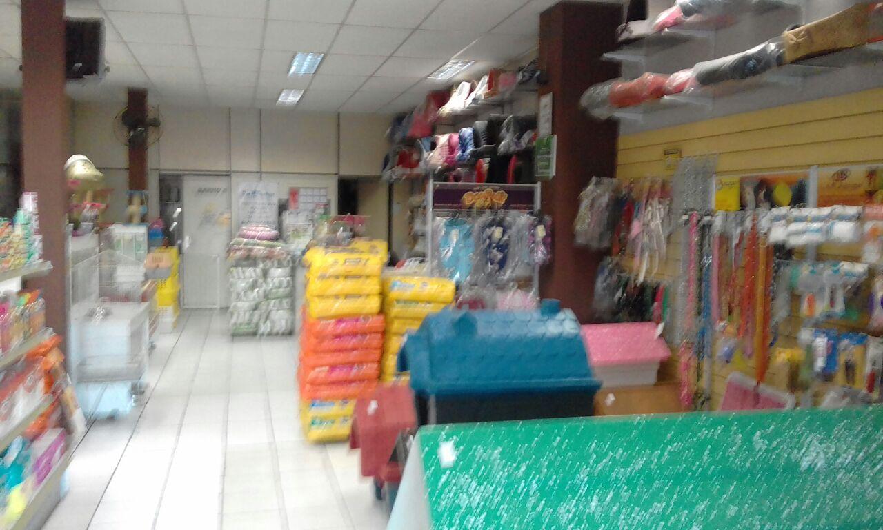 Pet Shop Iung