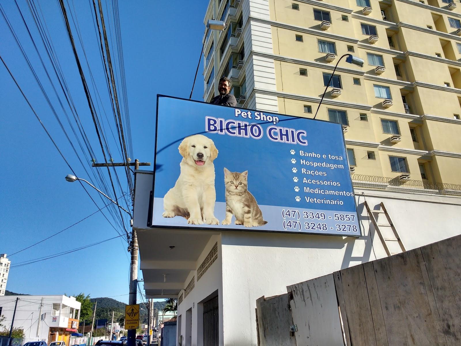 Pet Shop Chic Bicho - Foto 2