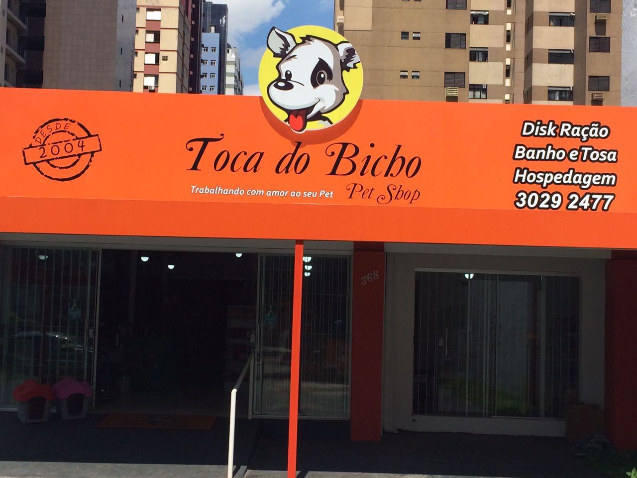 Pet Shop Toca do Bicho - Centro - Foto 5