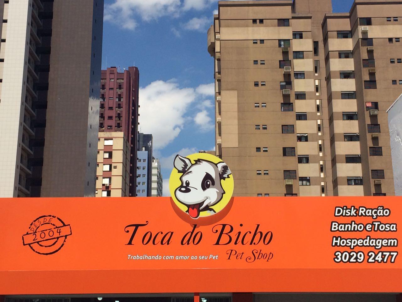 Pet Shop Toca do Bicho - Centro - Foto 2