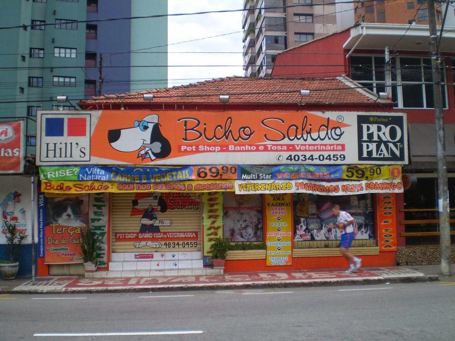Bicho Sabido Pet Shop Banho Tosa e Veterinário
