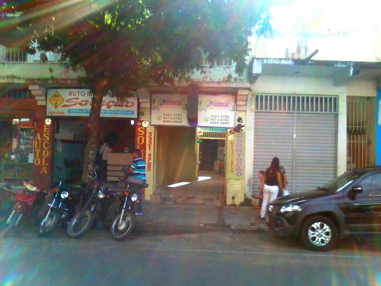 Prontocão Veterinária - Foto 2