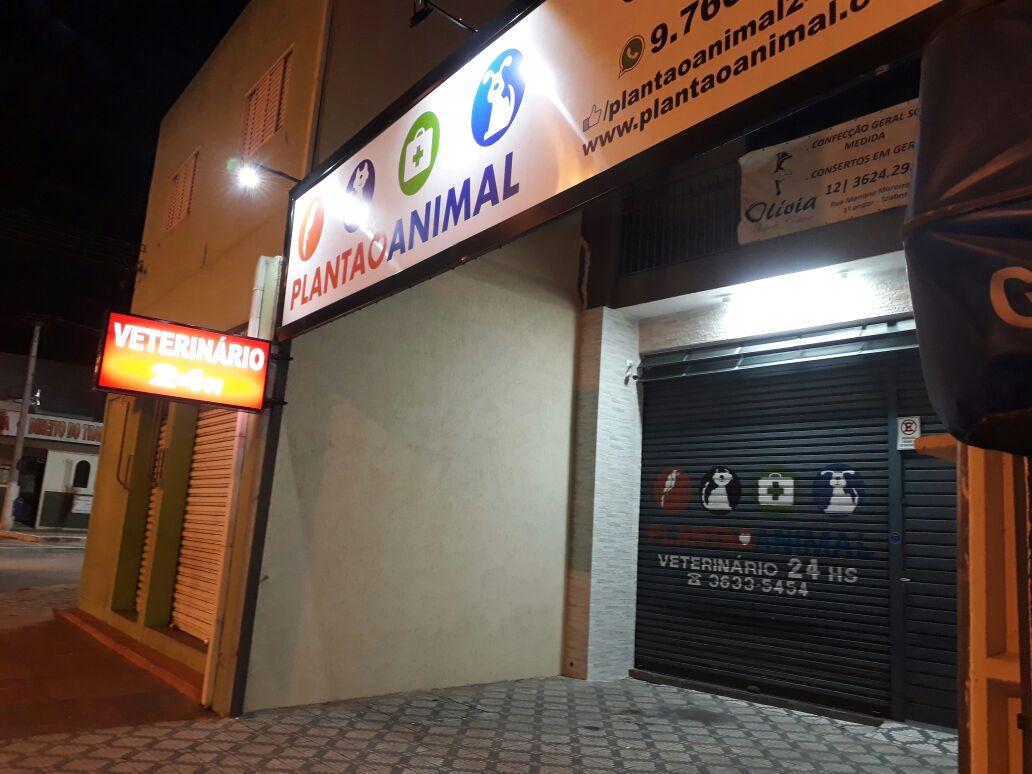 Clínica Veterinária Taubaté - Plantão Animal