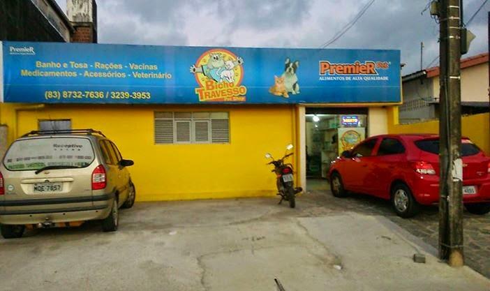 Pet Shop in Mangabeira