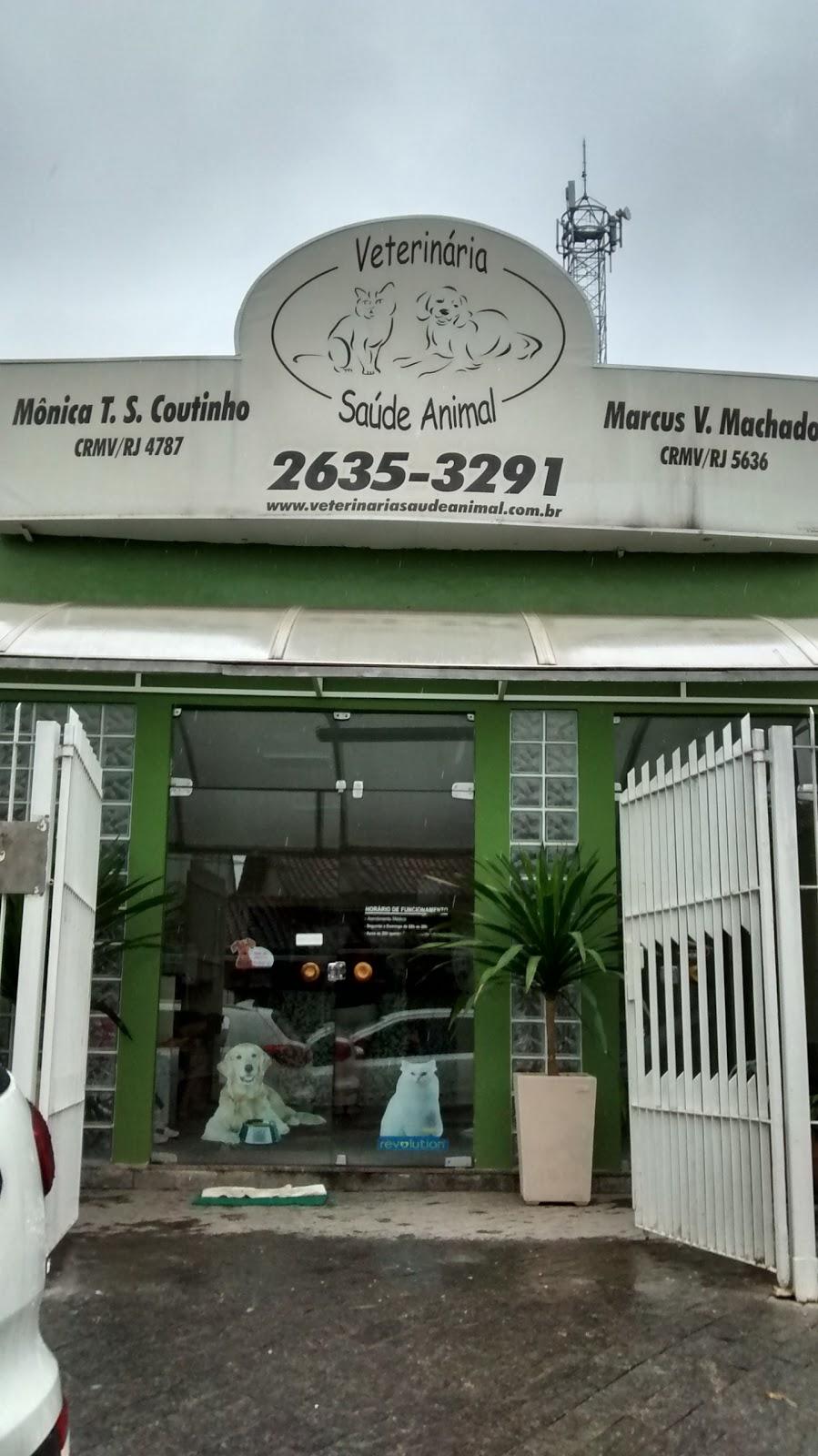 Veterinary Animal Health - Pet Shop em Itaboraí