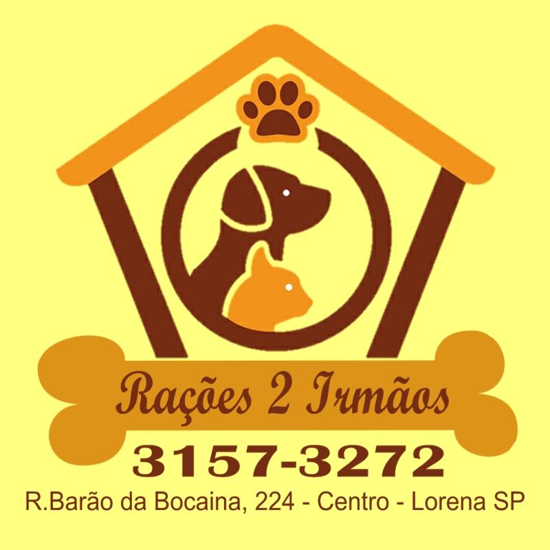 Casa de Rações 2 Irmãos - Foto 3