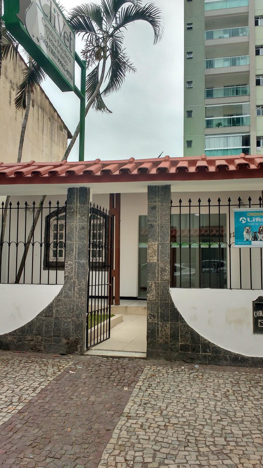 Clínica Veterinária Dr Guilherme Bretas