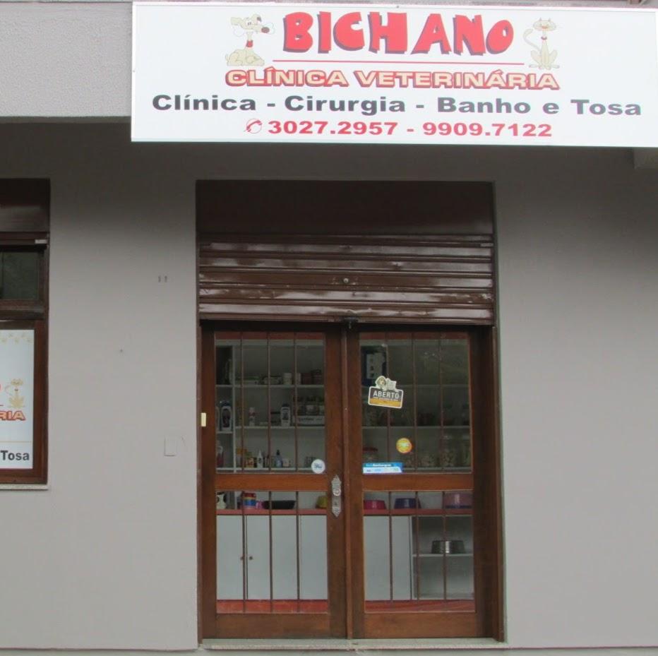 Bichano Clínica Veterinária