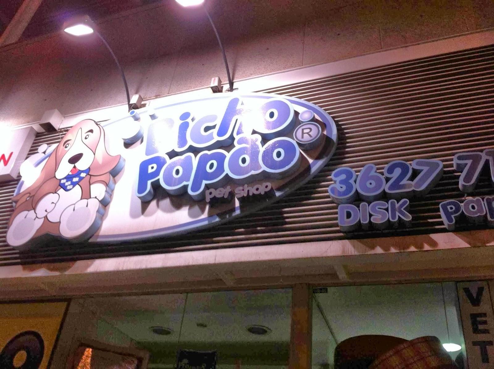 Bicho Papão - Foto 2