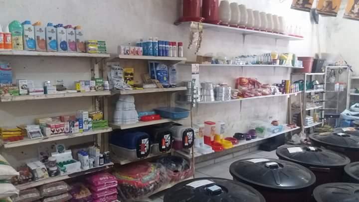 Casa De Ração São Jorge Caruara