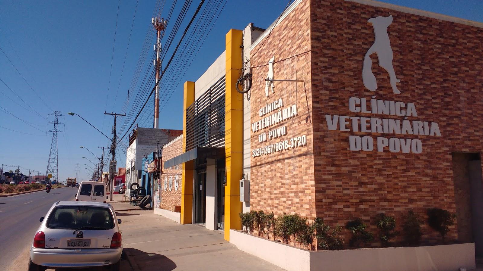 People's Veterinary Clinic