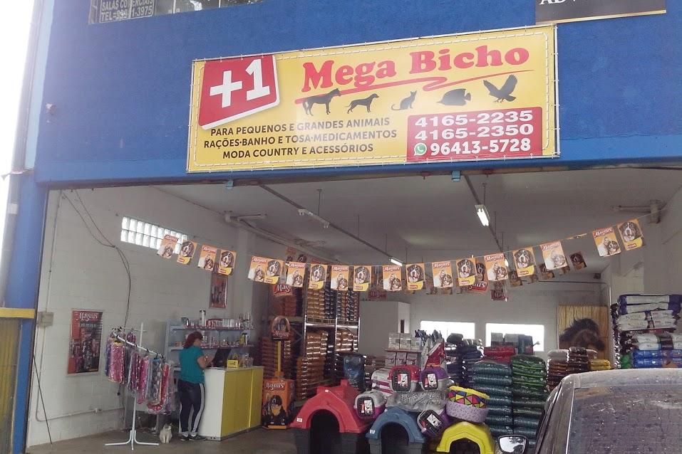 MEGA BICHO loja 3 Itapcentro