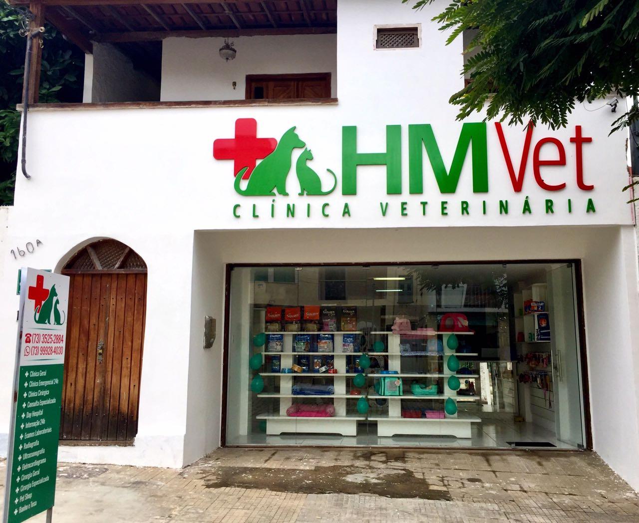 HMVet - Clínica Veterinária
