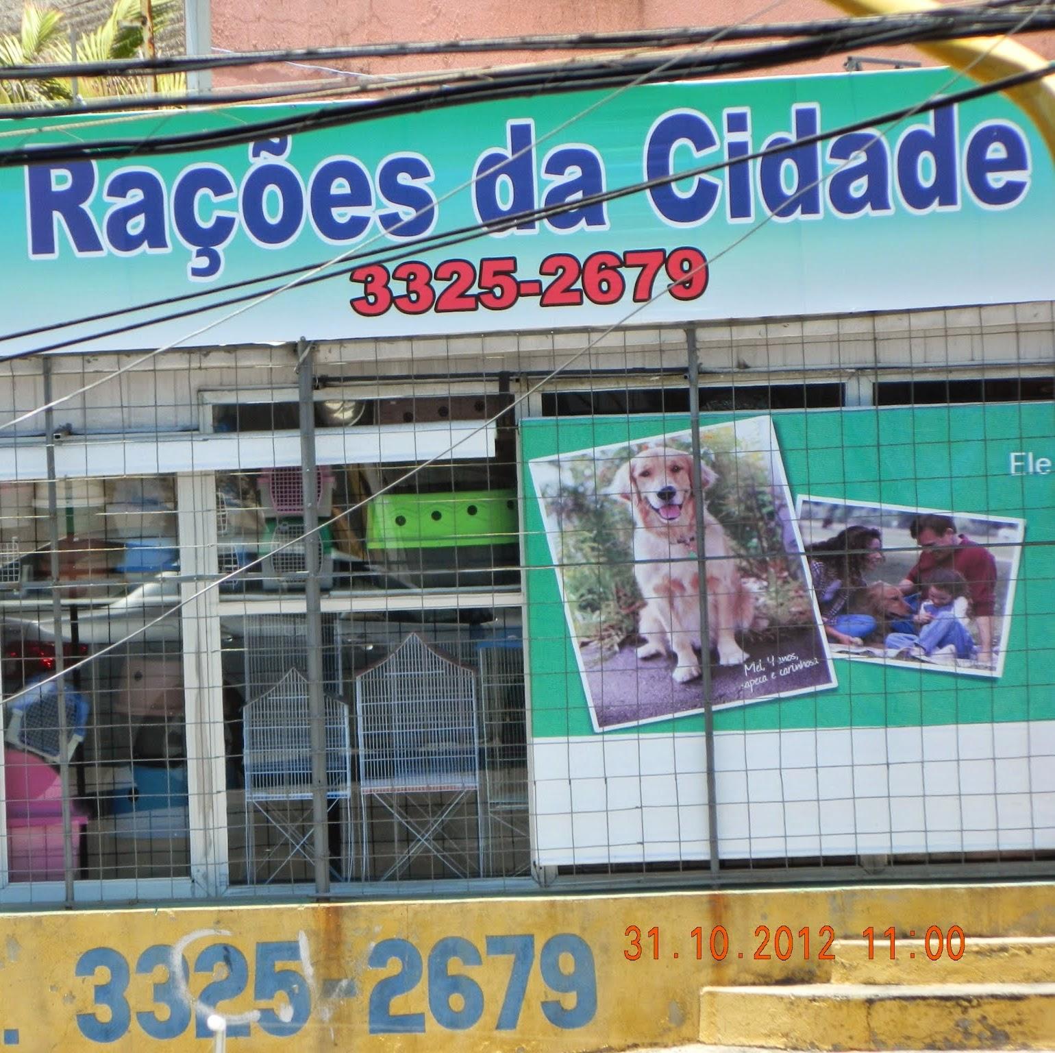 Rações da Cidade - Foto 2