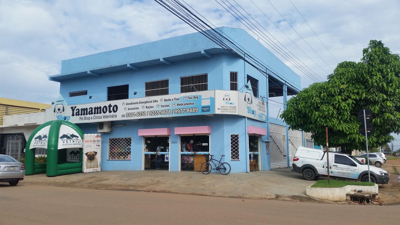 Pet Shop Yamamoto - Foto 2