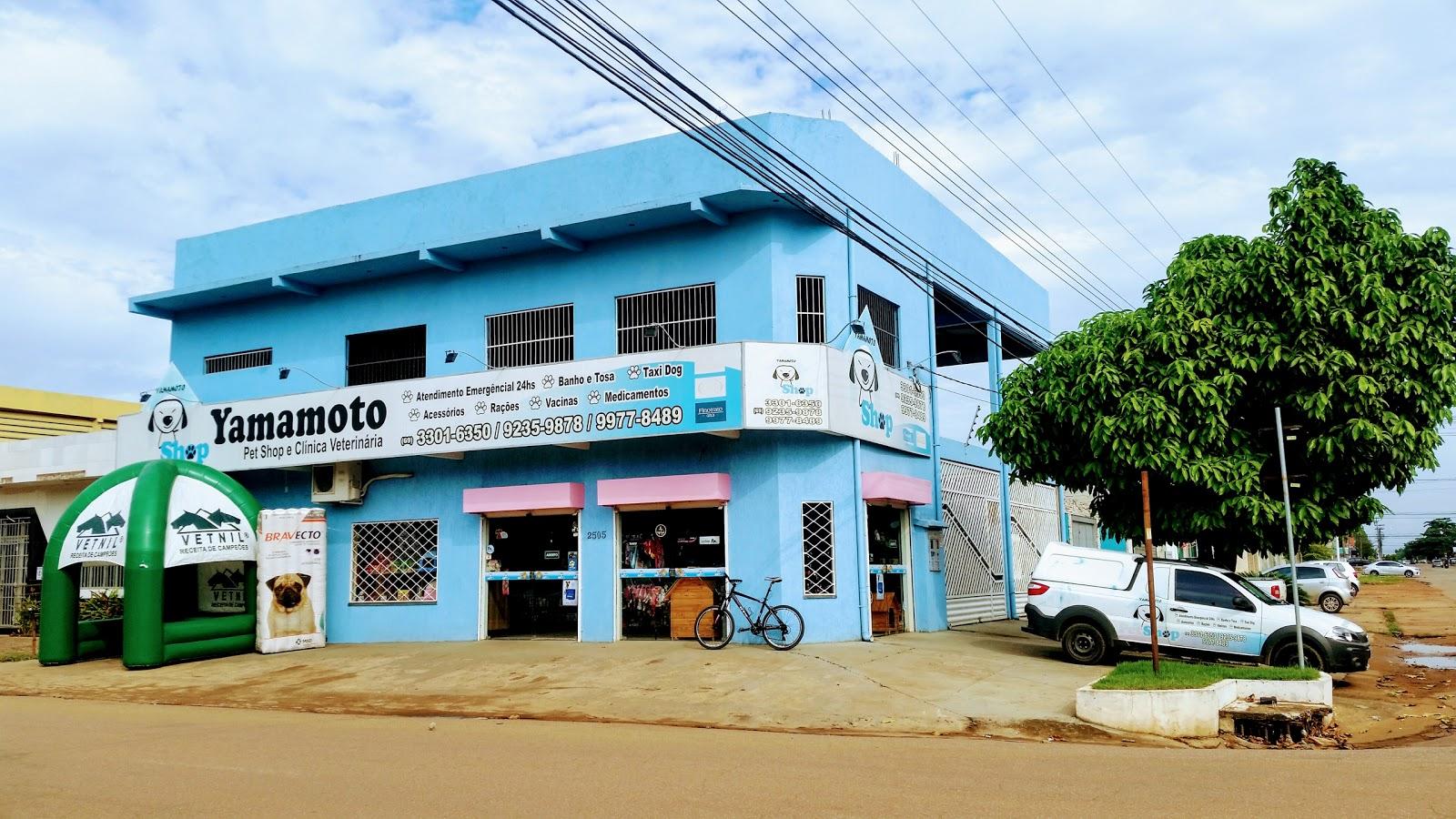 Pet Shop Yamamoto - Foto 3