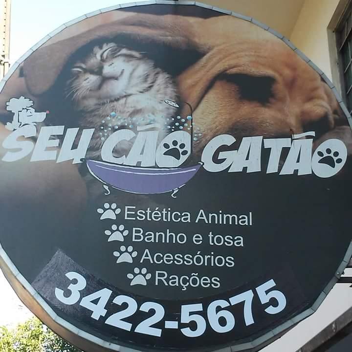 Seu Cão Gatão - Pet Shop em Paranavaí