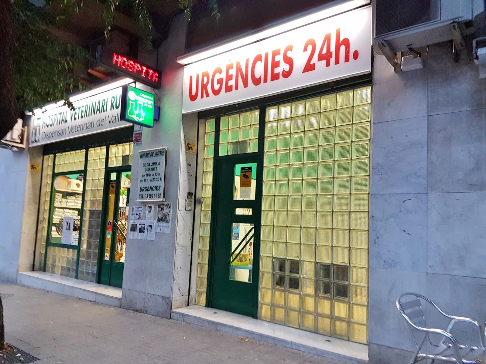 Dispensari Veterinari del Vallès