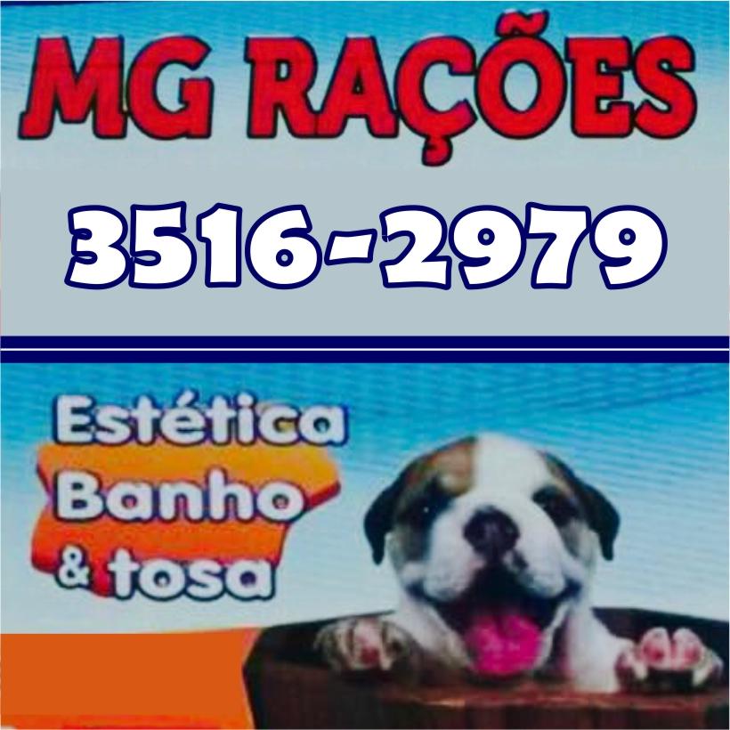 MG Rações - Foto 2