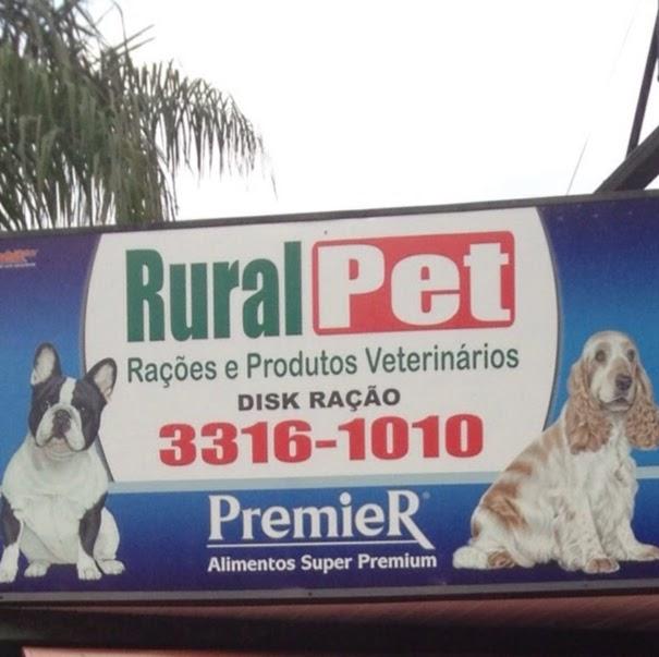 Ruralpet Rações e Implementos - Foto 3